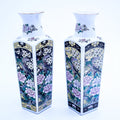 Lot de vases en céramique vintage « Empress » de Haruta, motif floral et oiseaux carré