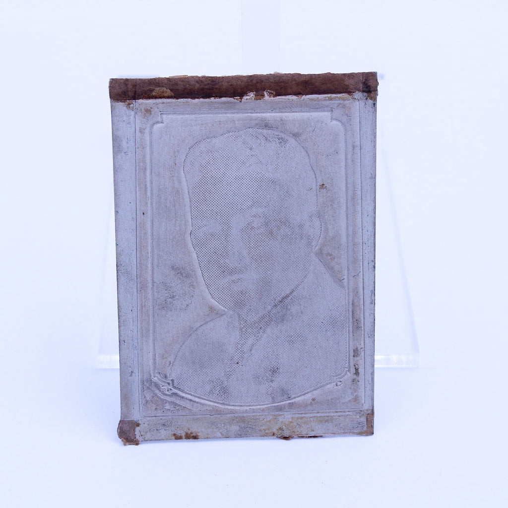 Antique Copper Printing Plates — Photogravure Set