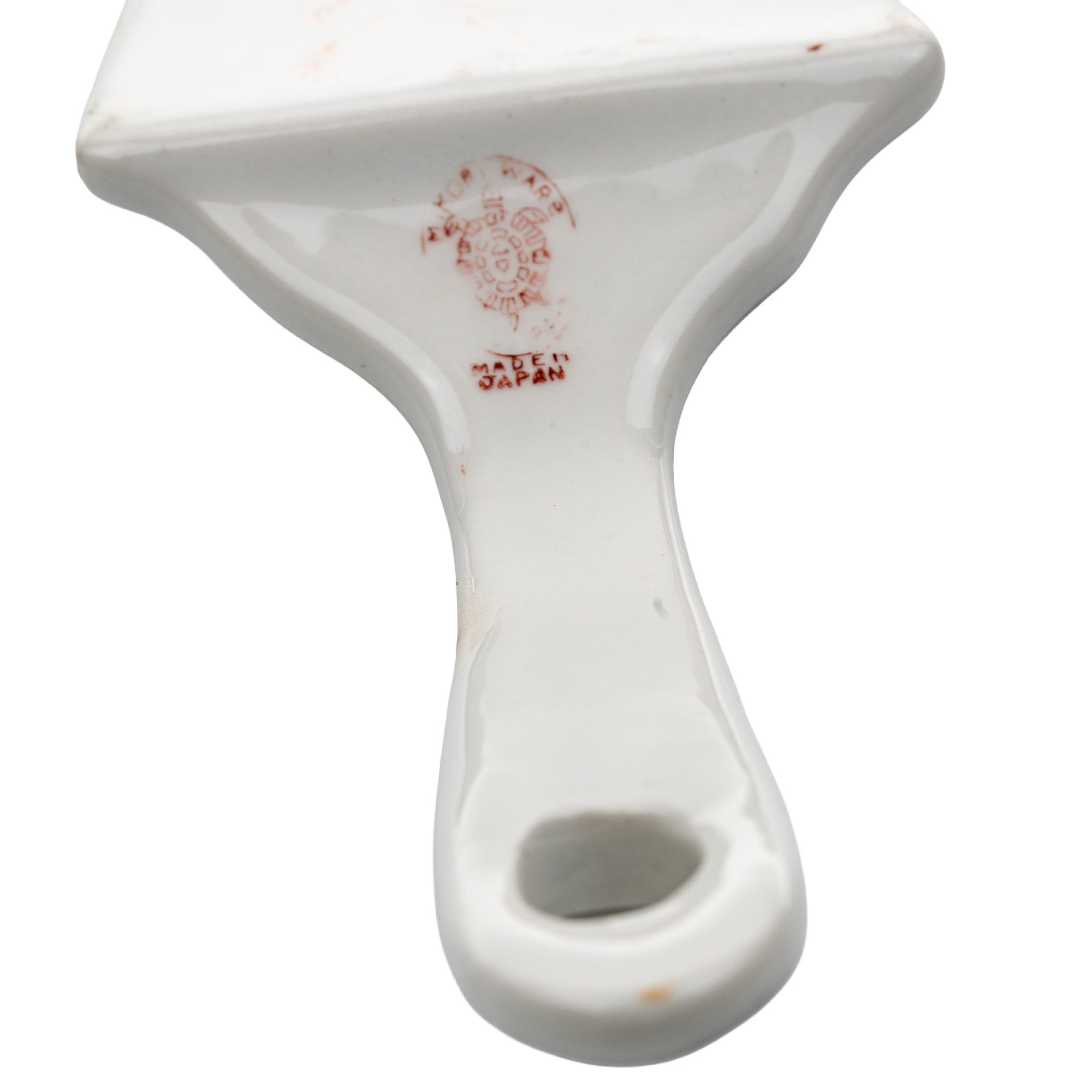 Mikori Ware Porcelain Cake & Pie Server - Hand-Painted Floral