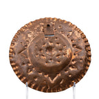 Mexican Sun Face Wall Plate Pair – Hammered Metal Design